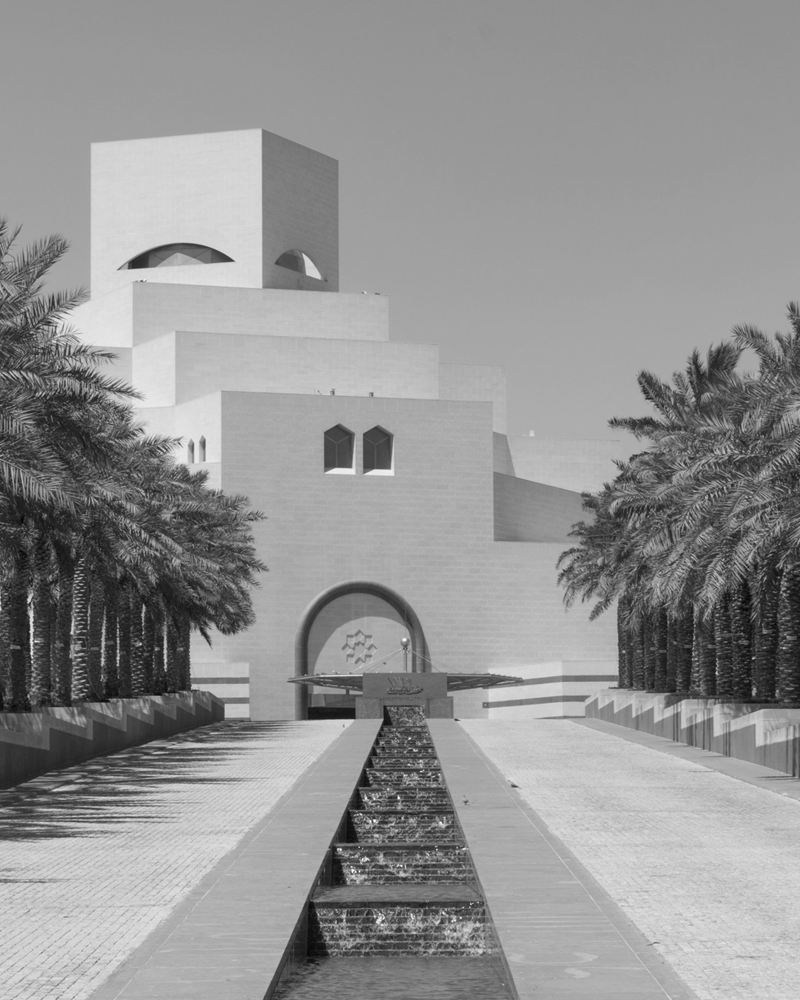 The palm-lined approach to the Museum of Islamic Art in Doha